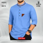 Premium Katua Sky Blue