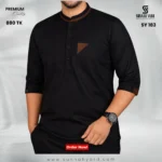 Premium Katua Black