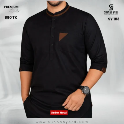 Premium Katua Black