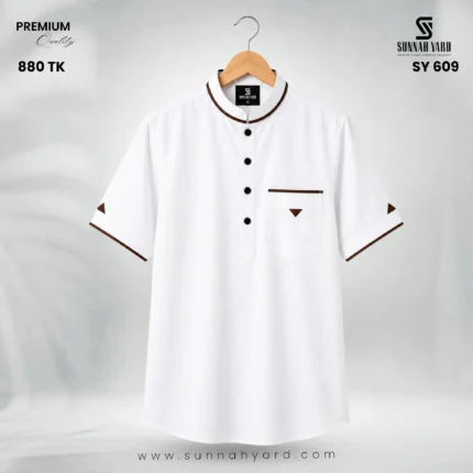 Half Sleeve Katua White