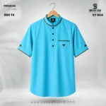 Half Sleeve Katua Ocean Blue