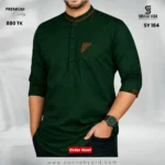 Premium Katua Green
