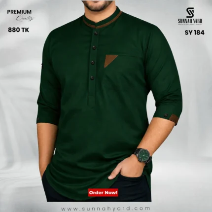 Premium Katua Green